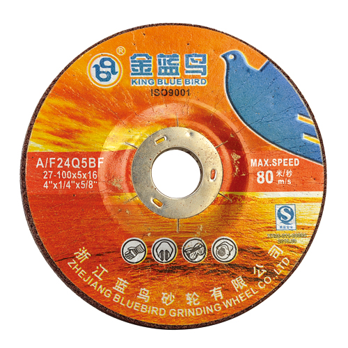 藍鳥砂輪產(chǎn)品 藍鳥砂輪產(chǎn)品