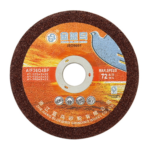 藍鳥砂輪產(chǎn)品2 藍鳥砂輪產(chǎn)品2