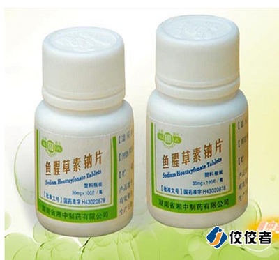 �N��(bi��o)��Ʒ�D