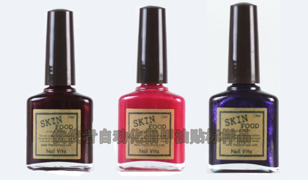 ��ƿָ�����N�˘�Ʒ