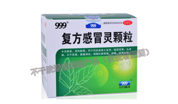 ͸����(bi��o)���N��(bi��o)�a(ch��n)Ʒ�D3