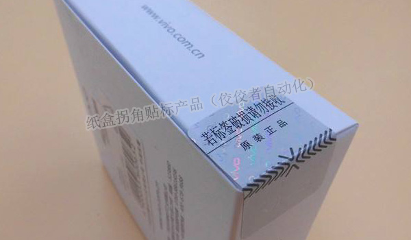 ���ЮaƷ�ս��N��