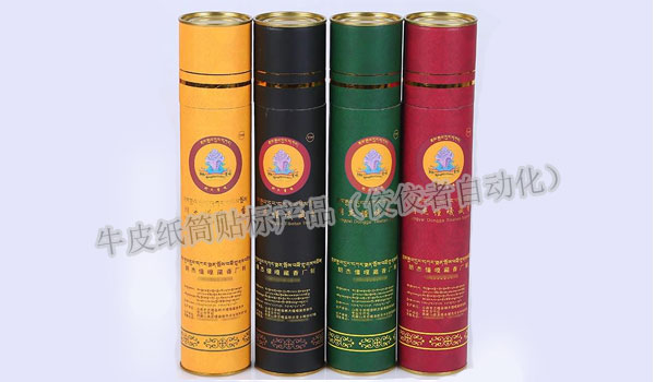 ţƤ�A��Ͳ�N�ˮaƷ