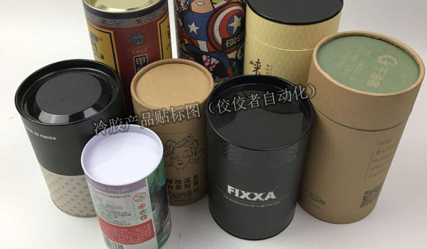 ��Ҋ���z�N�ˮaƷ