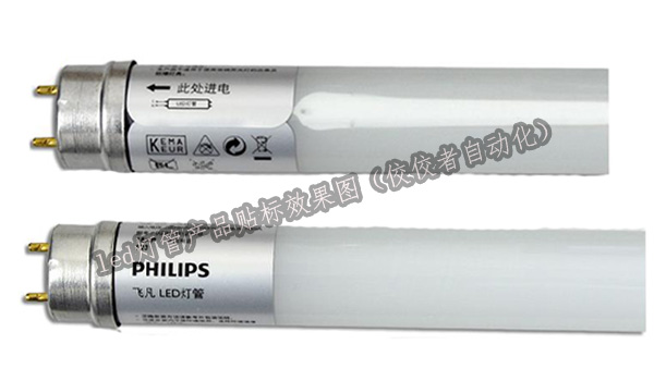 led�����N��(bi��o)��