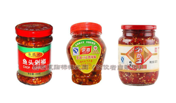 �罷ƿ�N�˺���ʽ�D