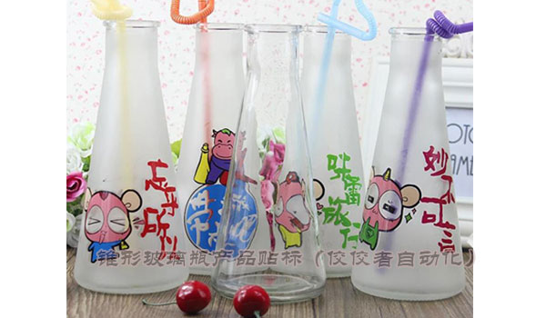 �F�β���ƿ�N��(bi��o)��ʽ�D2