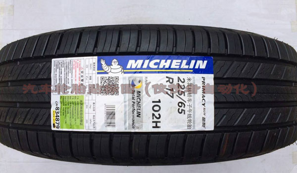 ��܇݆̥�N��(bi��o)��(x��)��(ji��)�D